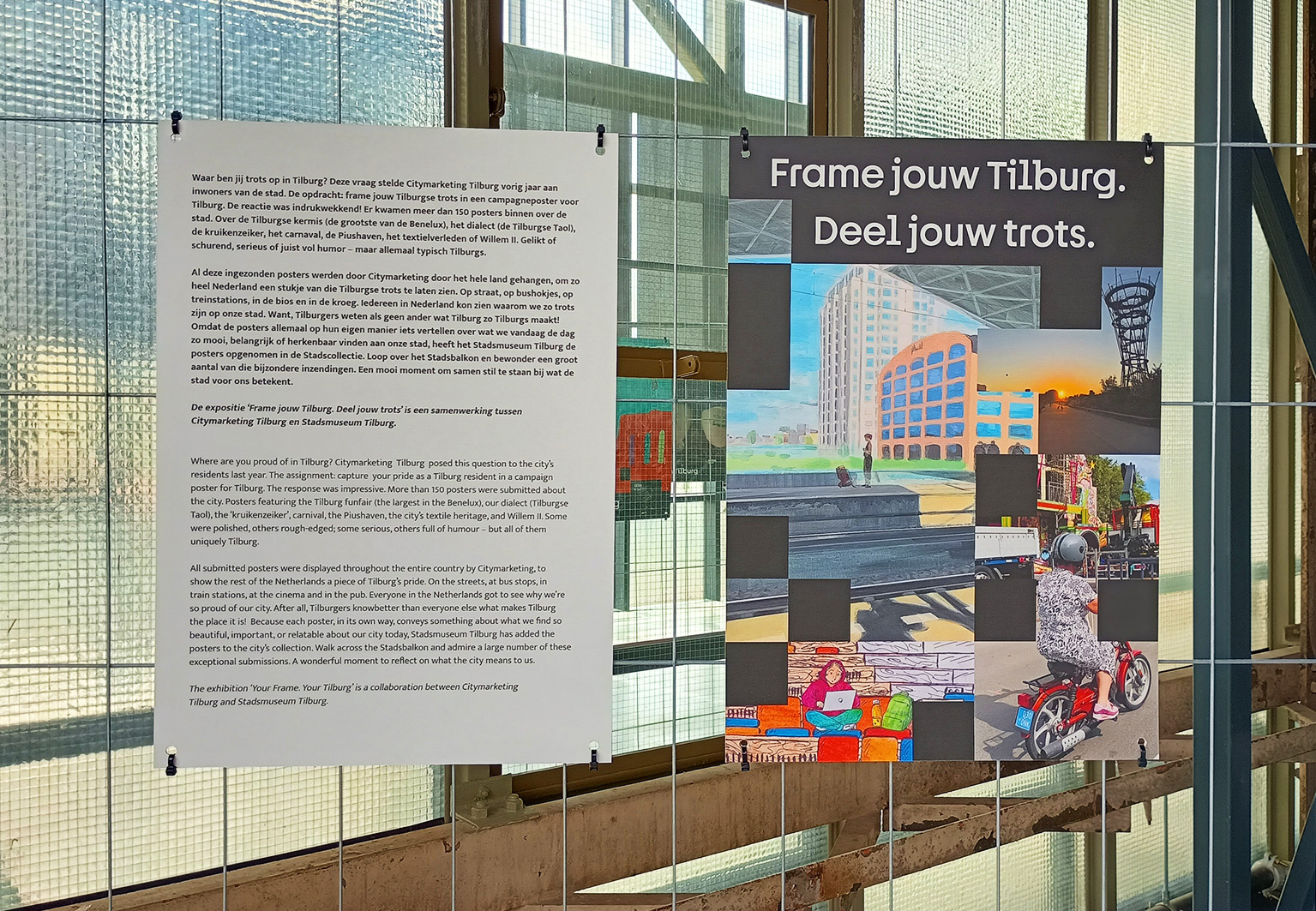 Esmee Visser illustratie citymarketing Tilburg LocHal Frame jouw Tilburg